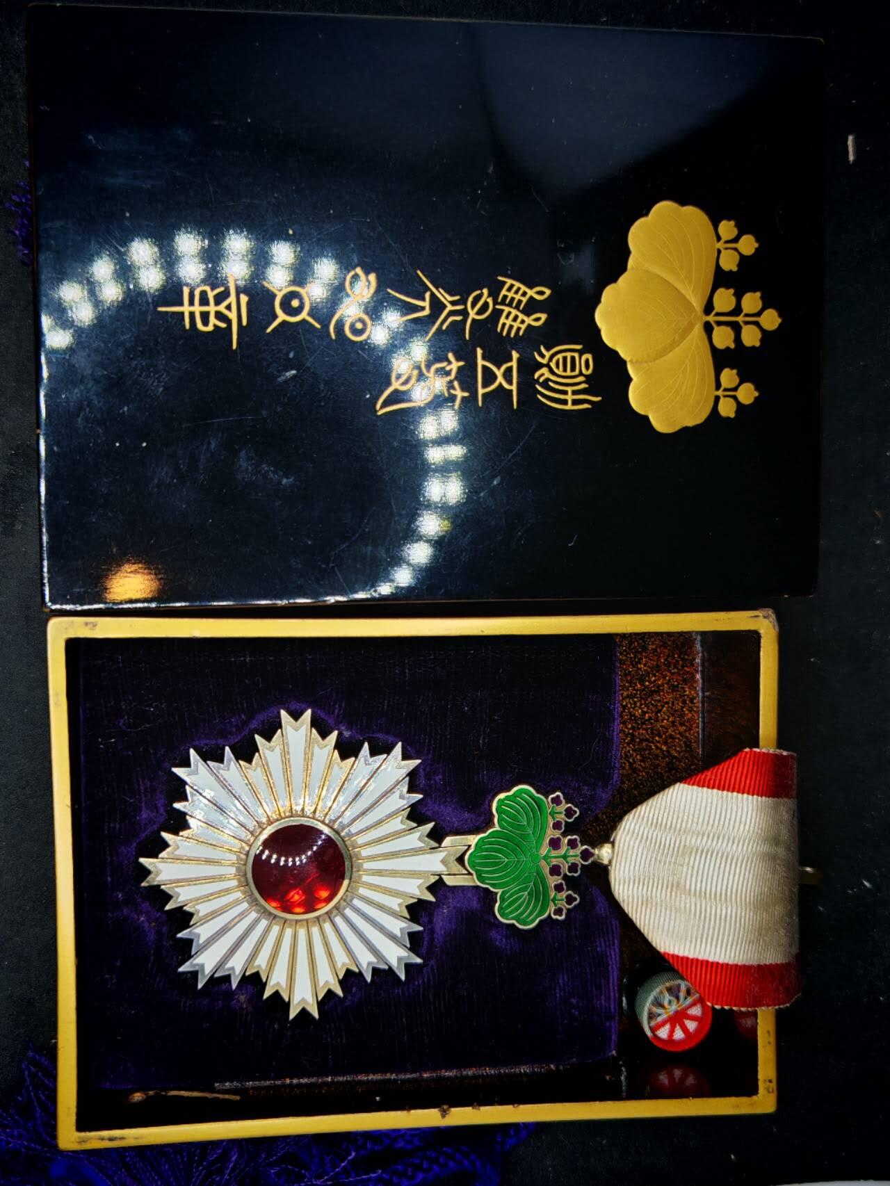 凯旋世界勋赏（第17期）（欢迎送拍）（对拍品有疑问请询问客服，不接受到手刀，出价默认拍品品相。请认真阅读拍卖规则！出价默认已认可！）（收到货请录制开箱视频，无视频概不处理问题。） 外事勋五等旭日章