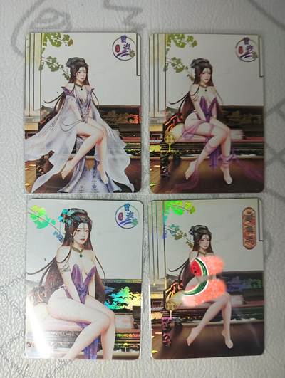 花开卡拍第33期（8月3号周日截拍，品控勿拍!!!拍品不寄存，运费5元，自制卡难免瑕疵，可能存在轻微撞角爆边等出厂瑕疵，品控介意勿拍！） - 次元鉴赏卡牌 红楼梦-贾迎春 三渐变+艺术版 彩闪
