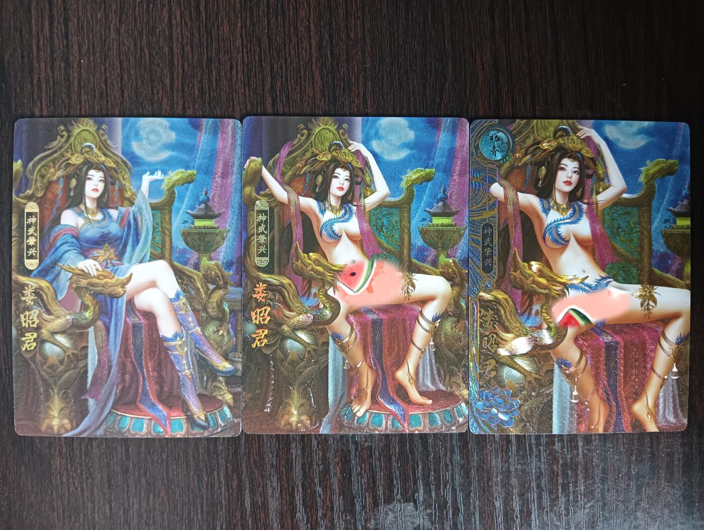 花开卡拍第33期（8月3号周日截拍，品控勿拍!!!拍品不寄存，运费5元，自制卡难免瑕疵，可能存在轻微撞角爆边等出厂瑕疵，品控介意勿拍！）