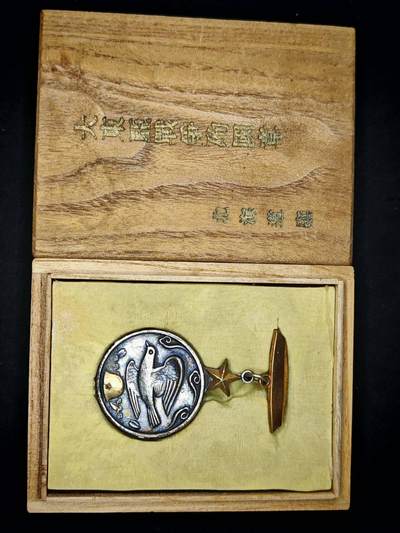 凯旋世界勋赏（第17期）（欢迎送拍）（对拍品有疑问请询问客服，不接受到手刀，出价默认拍品品相。请认真阅读拍卖规则！出价默认已认可！）（收到货请录制开箱视频，无视频概不处理问题。） - 大东亚战争殉国章