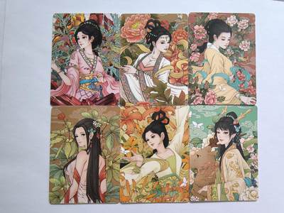 卡牌限时022期活动专场 小花瓣艺术文创-美好生活-药香补充包6张