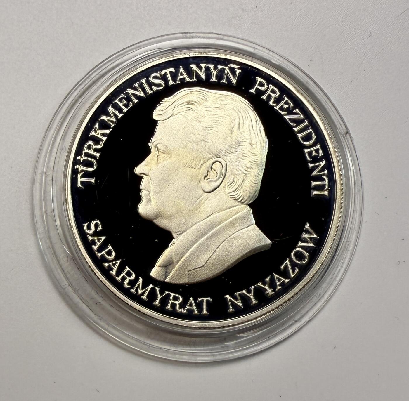 S&S Numismatic世界钱币-拍卖 第123期  土库曼斯坦1996年 野生动物-瞪羚 500马纳特精制纪念银币