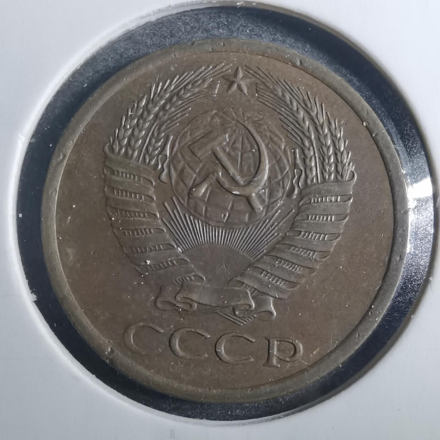 沼泽如烟--第803场 苏联1961年五分