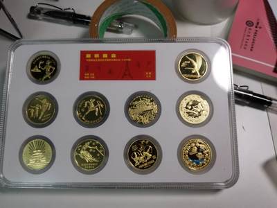 五军都督八月夏季台风场 - 主题纪念硬币套装