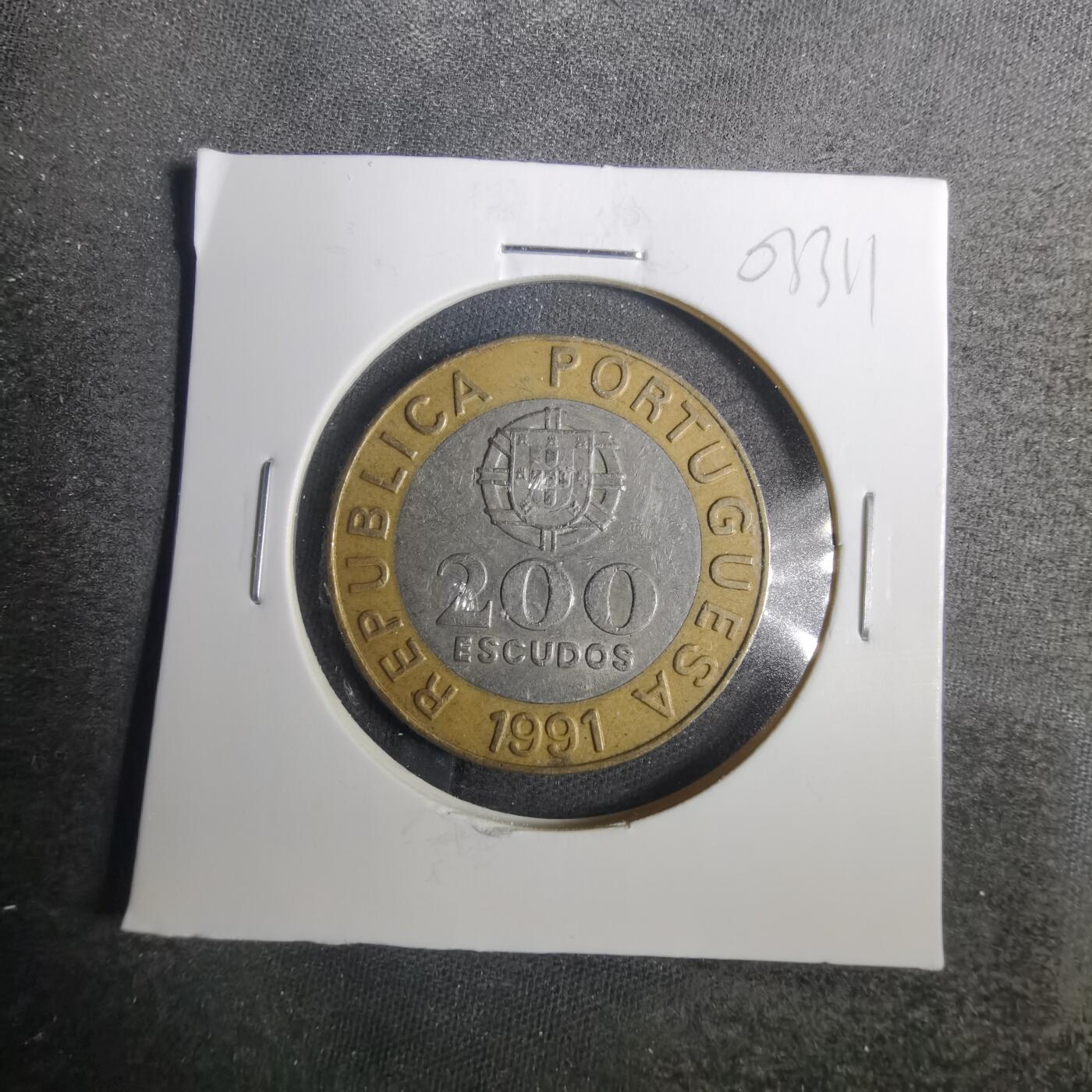沼泽如烟--第803场 葡萄牙1991年200埃斯库多