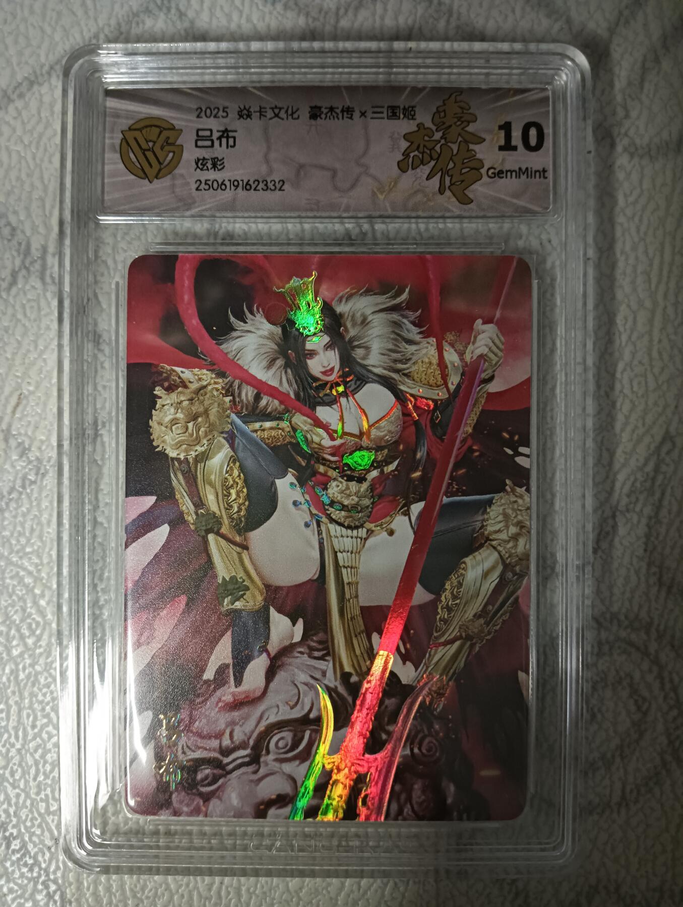 花开卡拍第34期（8月17号周日截拍，品控勿拍!!!拍品不寄存，运费5元，自制卡难免瑕疵，可能存在轻微撞角爆边等出厂瑕疵，品控介意勿拍！）