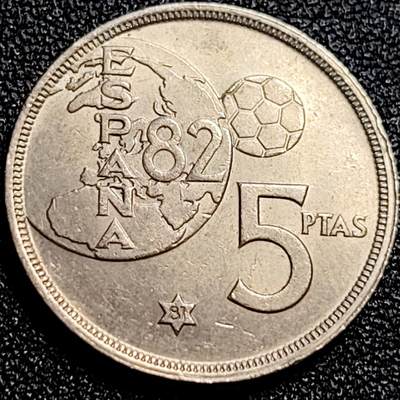 泉币菌-第71场-精品欢乐场-第4场 / 福利放送，感谢大家一直以来的支持。68-72场中，凡拍中15单及以上者，非偏远地区购买者，其所购所有商品满30包邮。       （特别说明：偏远地区包邮条件除满足购满15单及以上外，内蒙古、青海、西藏、宁夏需要满48包邮，新疆、西藏需要满68包邮。） - 西班牙1980年5比塞塔 镍币 第12届世界杯 纪念币 卡洛斯一世 23mm 