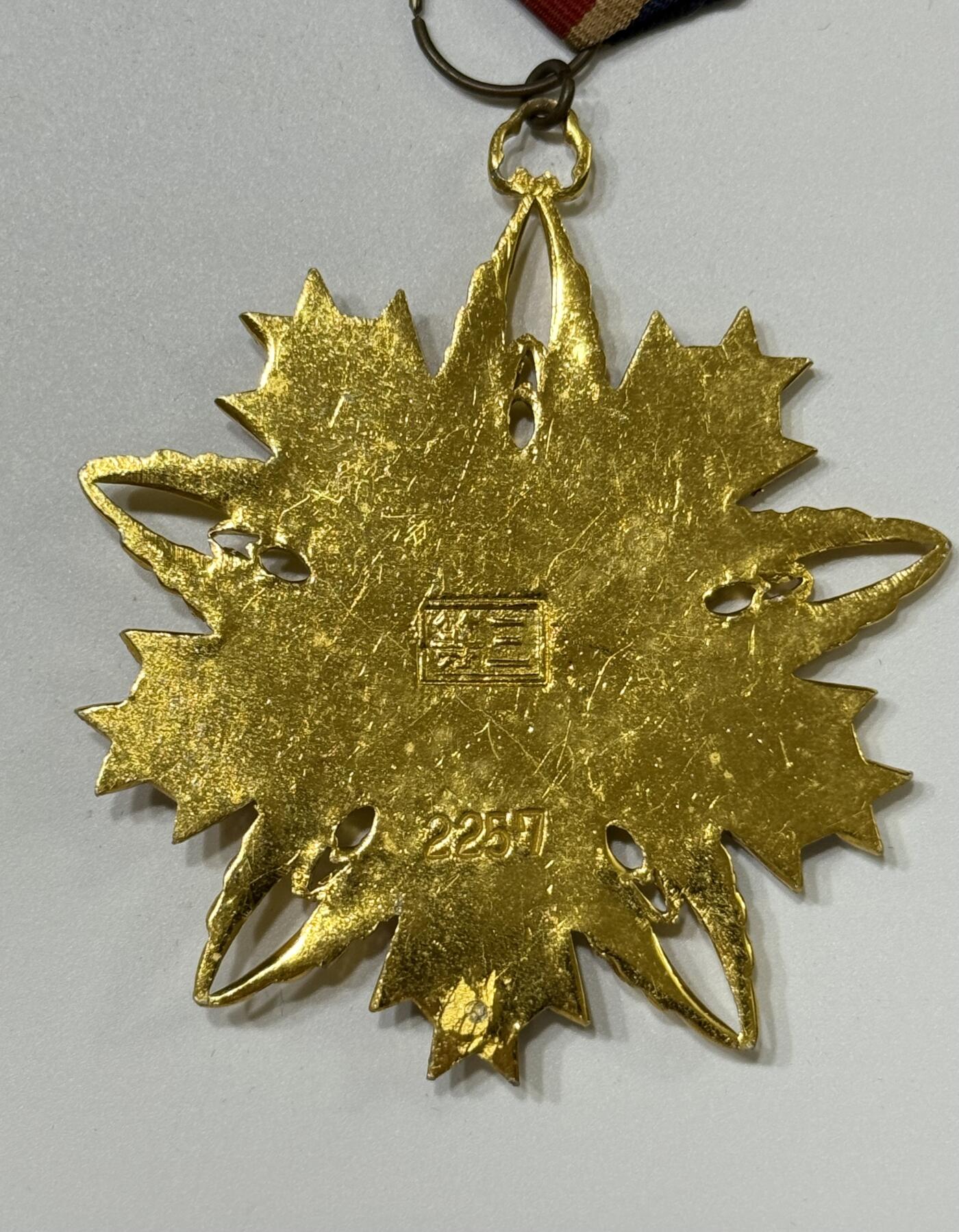 RimeNova韵星2025军品类夏季拍卖会-- RimeNova 2025 Summer Militaria Sale 三等空军复兴勋章