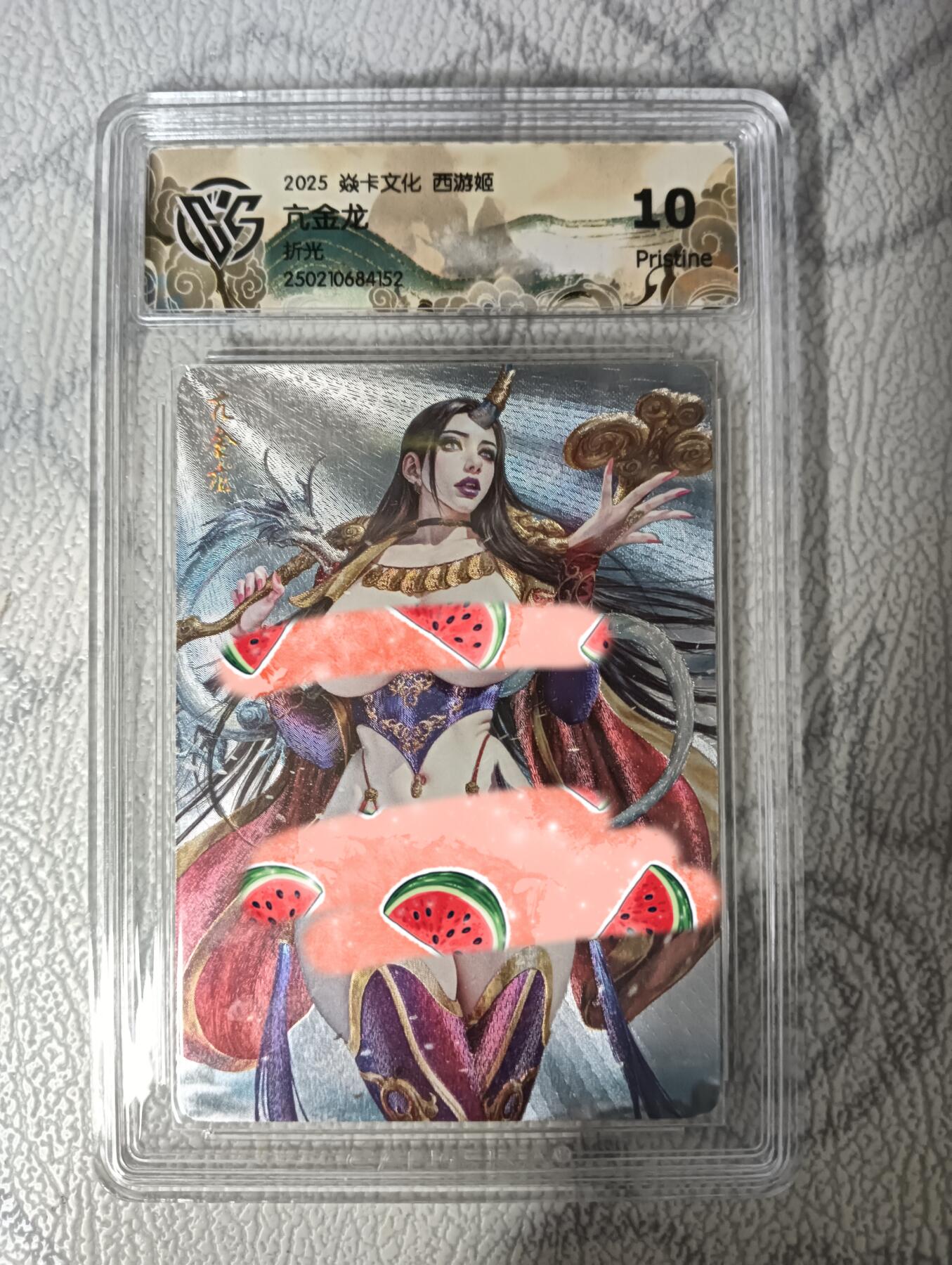 花开卡拍第33期（8月3号周日截拍，品控勿拍!!!拍品不寄存，运费5元，自制卡难免瑕疵，可能存在轻微撞角爆边等出厂瑕疵，品控介意勿拍！）