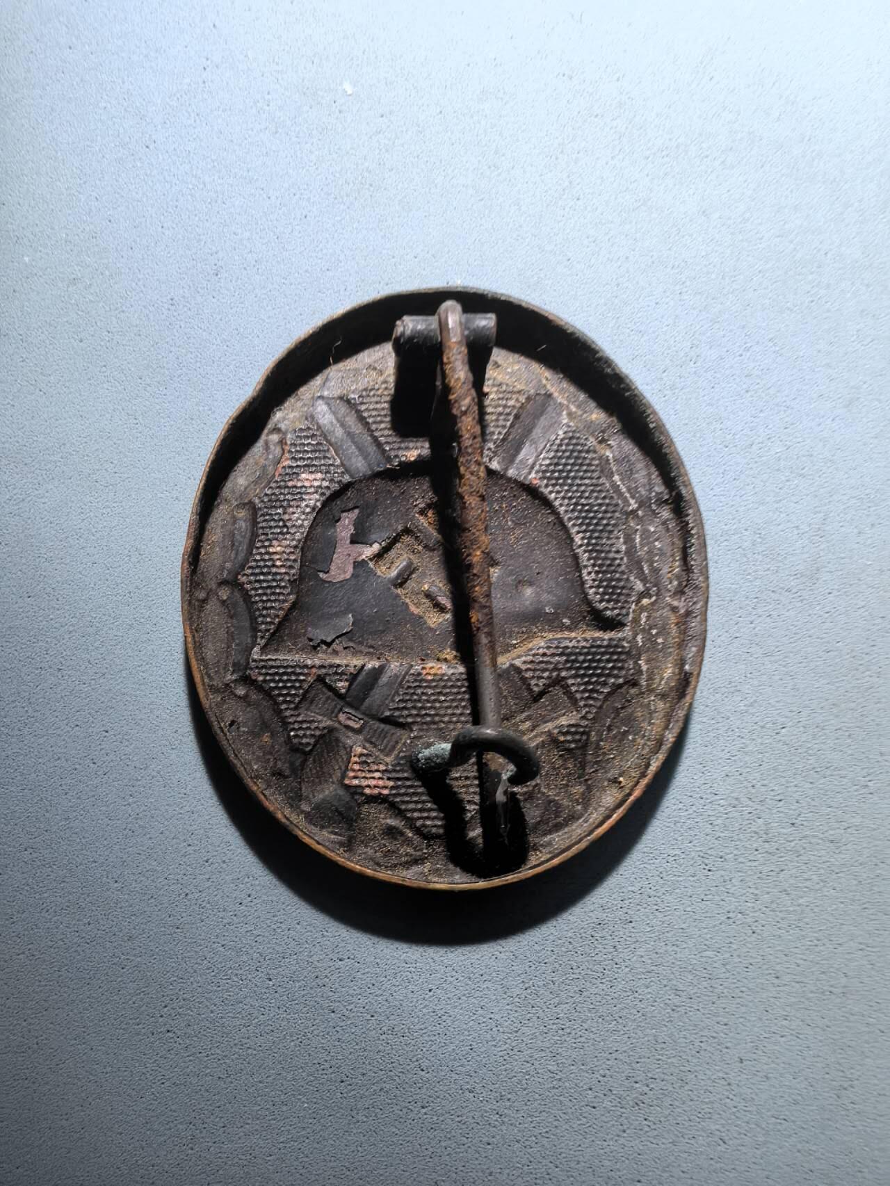盛世勋华——号角文化勋章邮票专场拍卖第273期 德国（1939）铜级（黑色）战伤奖章