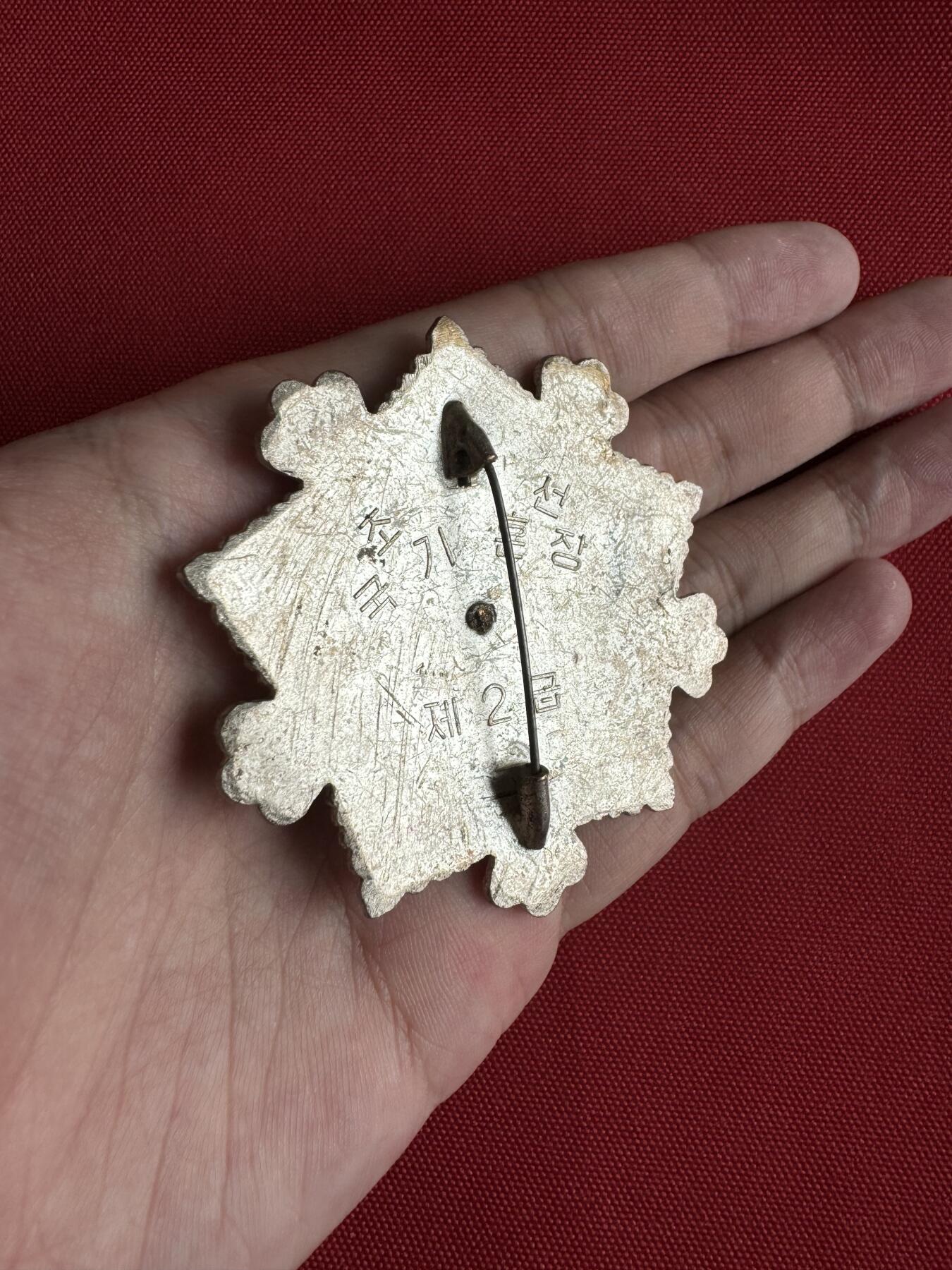 五哥徽章群   3号周日晚上八点4群联拍