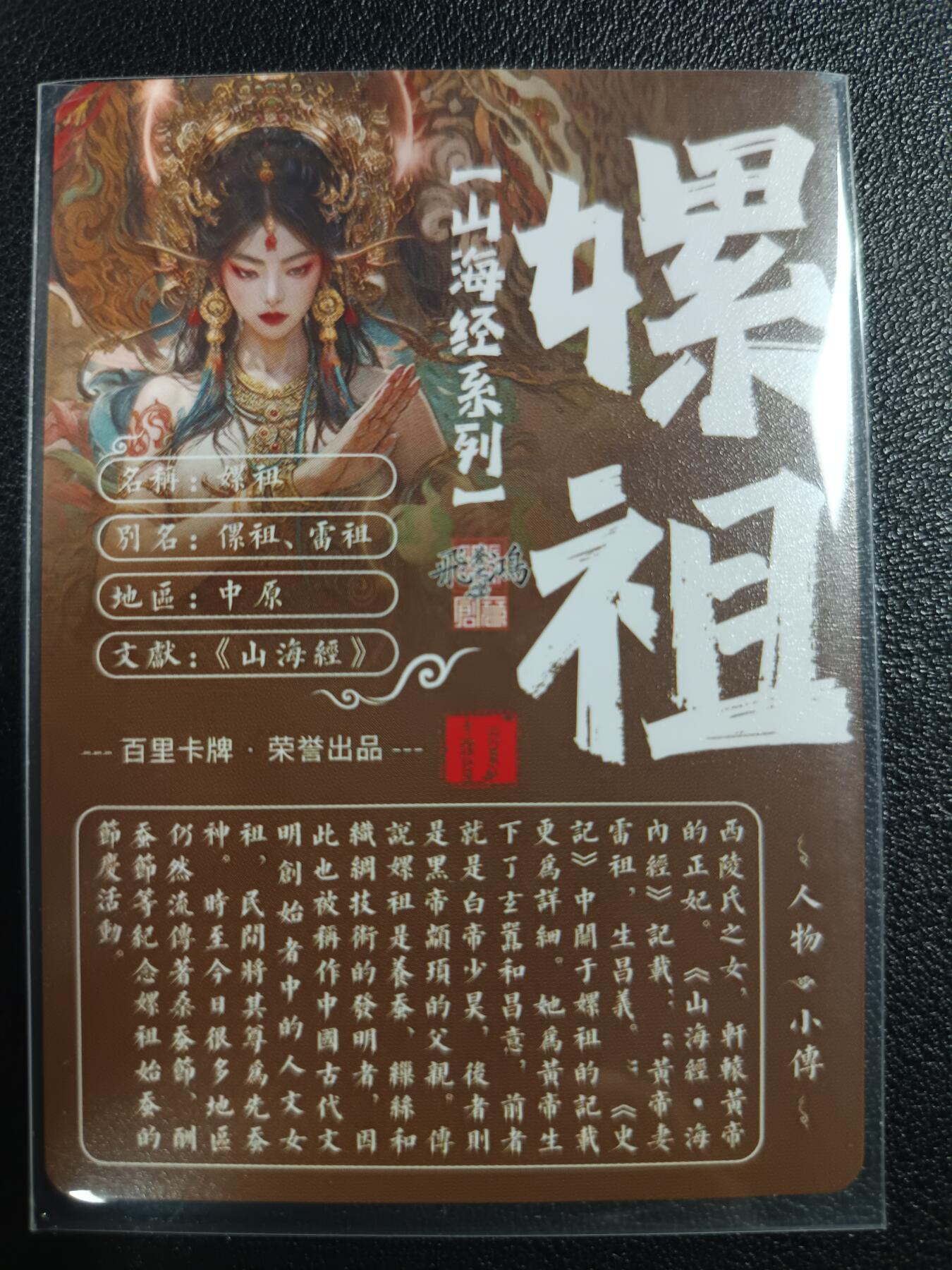 天玑星卡拍第110期《8.4周一截拍》送拍请联系天玑星 持续收拍收评中 满赠卡需备注