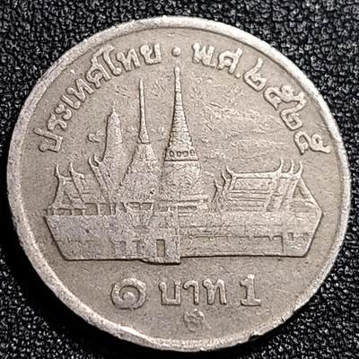 泉币菌-第69场-精品欢乐场-第2场 / 福利放送，感谢大家一直以来的支持。68-72场中，凡拍中15单及以上者，非偏远地区购买者，其所购所有商品满30包邮。       （特别说明：偏远地区包邮条件除满足购满15单及以上外，内蒙古、青海、西藏、宁夏需要满48包邮，新疆、西藏需要满68包邮。） - 80年代 泰国1铢 曼谷大皇宫拉玛九世25mm