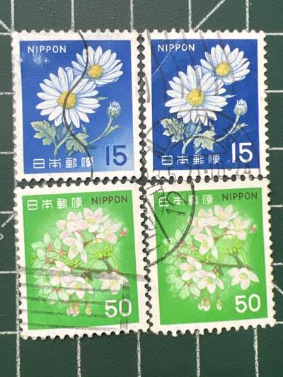 第964期  邮票专场 （无押金，捡漏，全场50包邮，偏远地区除外，接收代拍业务，本店十天发一次货） - 日本邮票