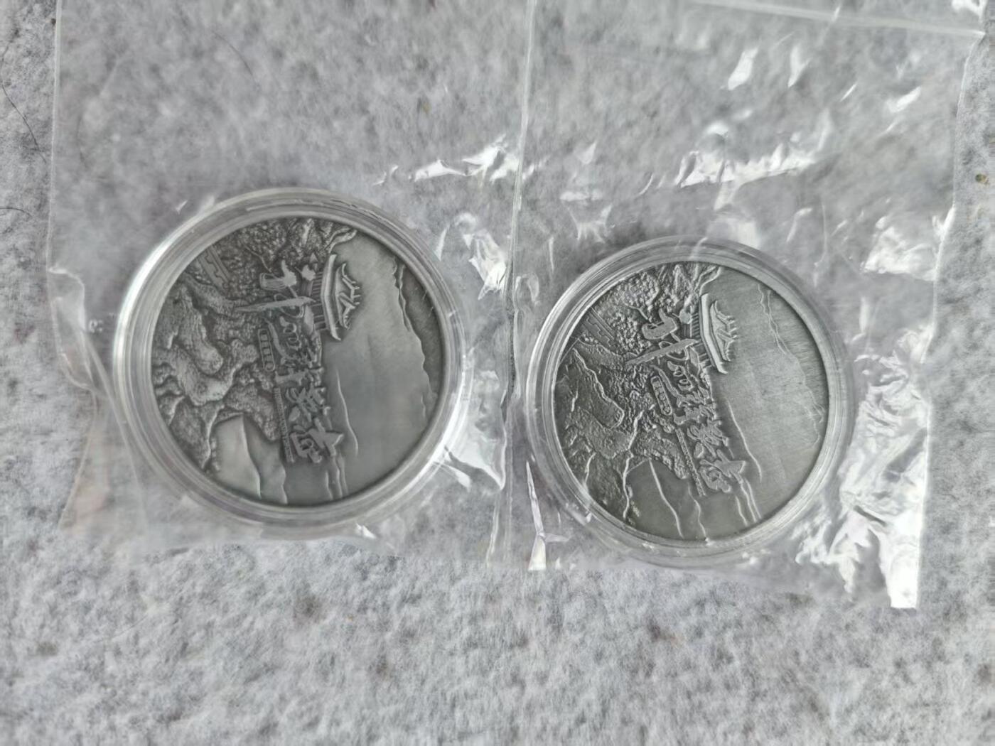 龙虎卡牌第48场 （无佣金，满120包邮，欢迎送拍，摩点开车） 镀银章2枚 神州群英志 扈三娘➕赵云