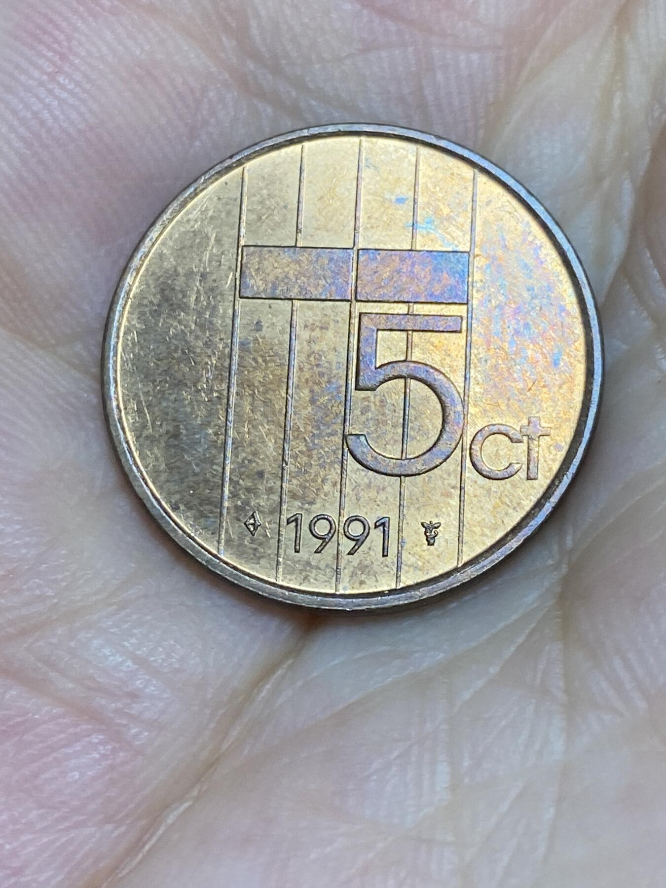 2025年第七十五场(总第一百零一场）外国好品散币(免佣金) 荷兰🇳🇱1991年5分