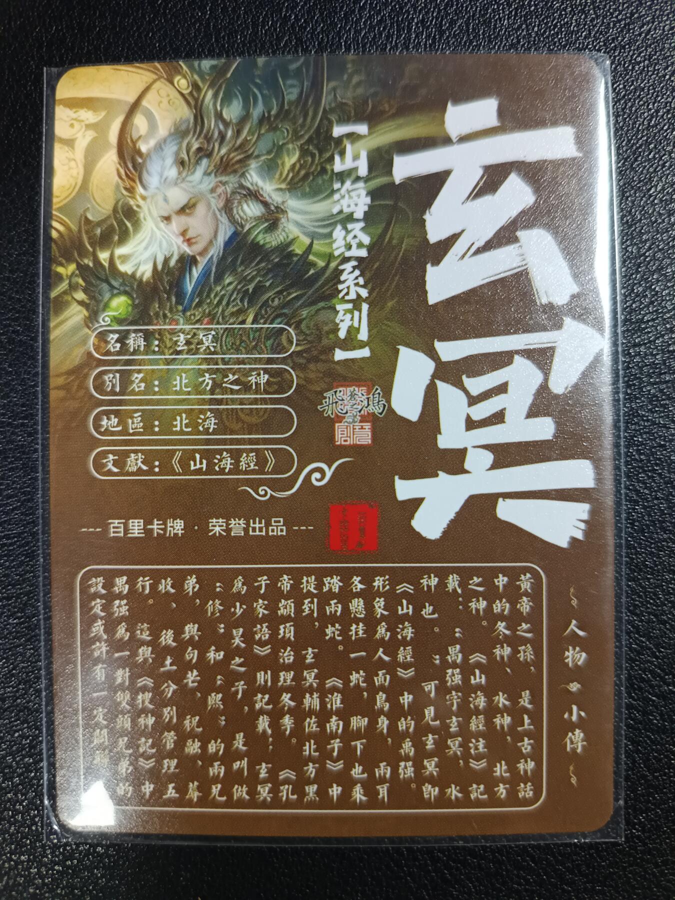 天玑星卡拍第110期《8.4周一截拍》送拍请联系天玑星 持续收拍收评中 满赠卡需备注