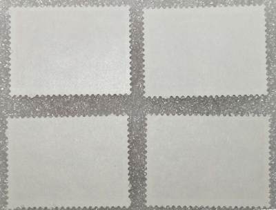 邮票专场第一期 1989年“中华人民共和国成立40周年”邮票1套4枚。