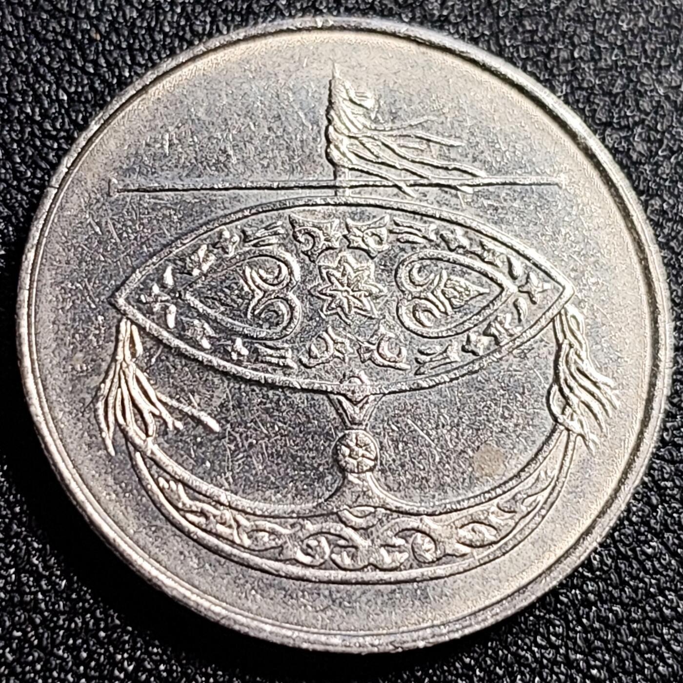 泉币菌-第70场-精品欢乐场-第3场 / 福利放送，感谢大家一直以来的支持。68-72场中，凡拍中15单及以上者，非偏远地区购买者，其所购所有商品满30包邮。       （特别说明：偏远地区包邮条件除满足购满15单及以上外，内蒙古、青海、西藏、宁夏需要满48包邮，新疆、西藏需要满68包邮。） 马来西亚2011年50仙大镍币 传统手工艺品 27.78mm 