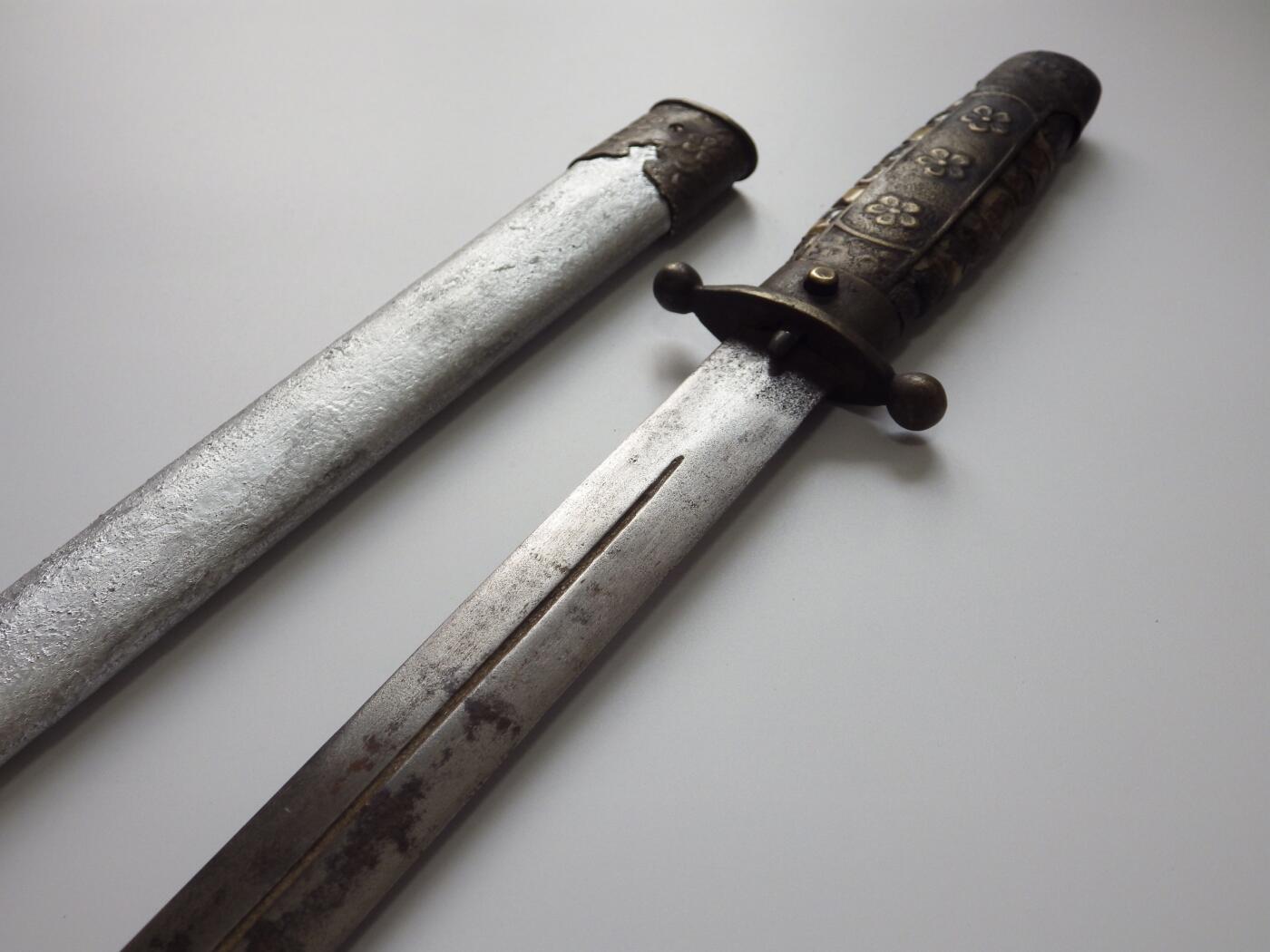 RimeNova韵星2025军品类夏季拍卖会-- RimeNova 2025 Summer Militaria Sale 陆军少将（军需监）冯一中旧藏，抗战中正剑（梅花剑）