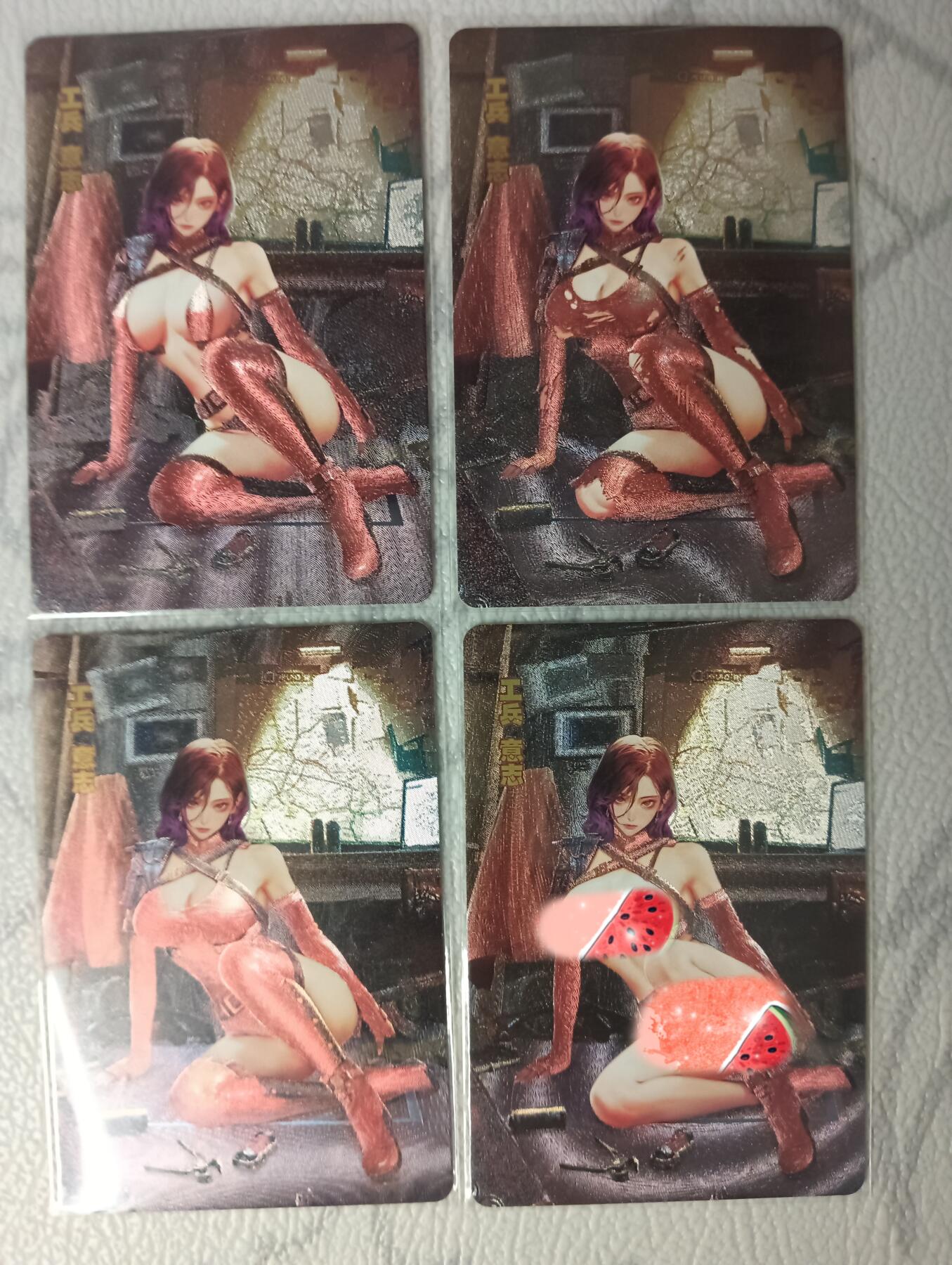 花开卡拍第33期（8月3号周日截拍，品控勿拍!!!拍品不寄存，运费5元，自制卡难免瑕疵，可能存在轻微撞角爆边等出厂瑕疵，品控介意勿拍！）