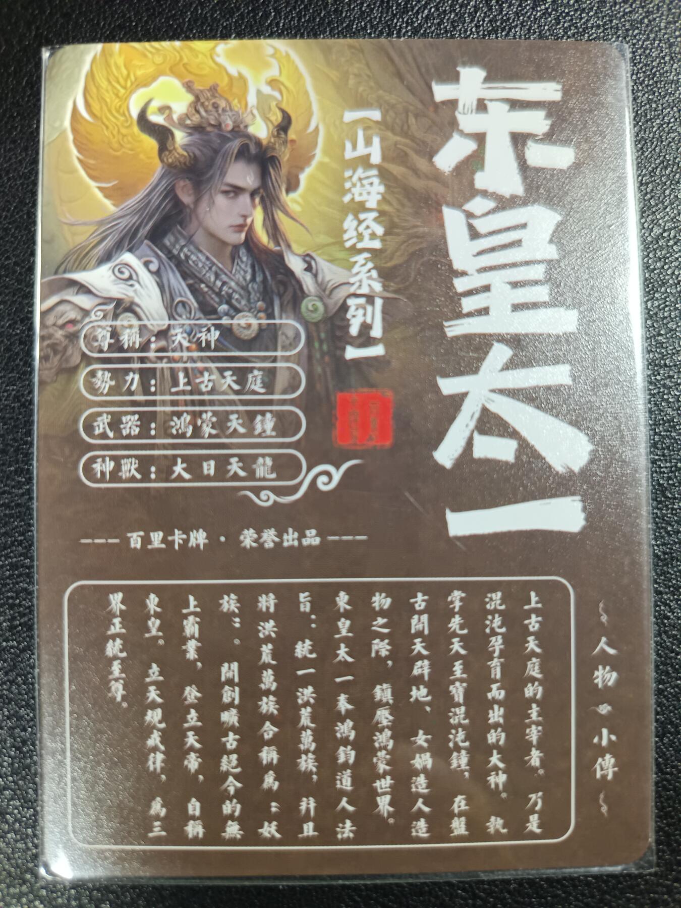 天玑星卡拍第110期《8.4周一截拍》送拍请联系天玑星 持续收拍收评中 满赠卡需备注