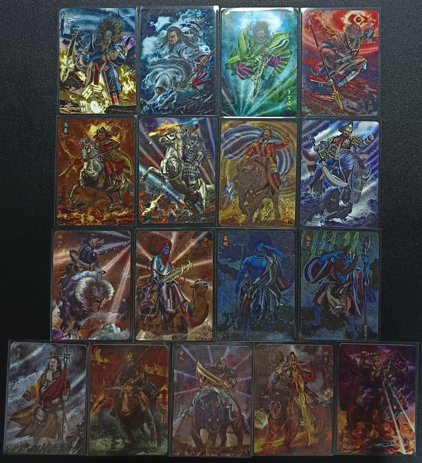 天玑星卡拍第110期《8.4周一截拍》送拍请联系天玑星 持续收拍收评中 满赠卡需备注