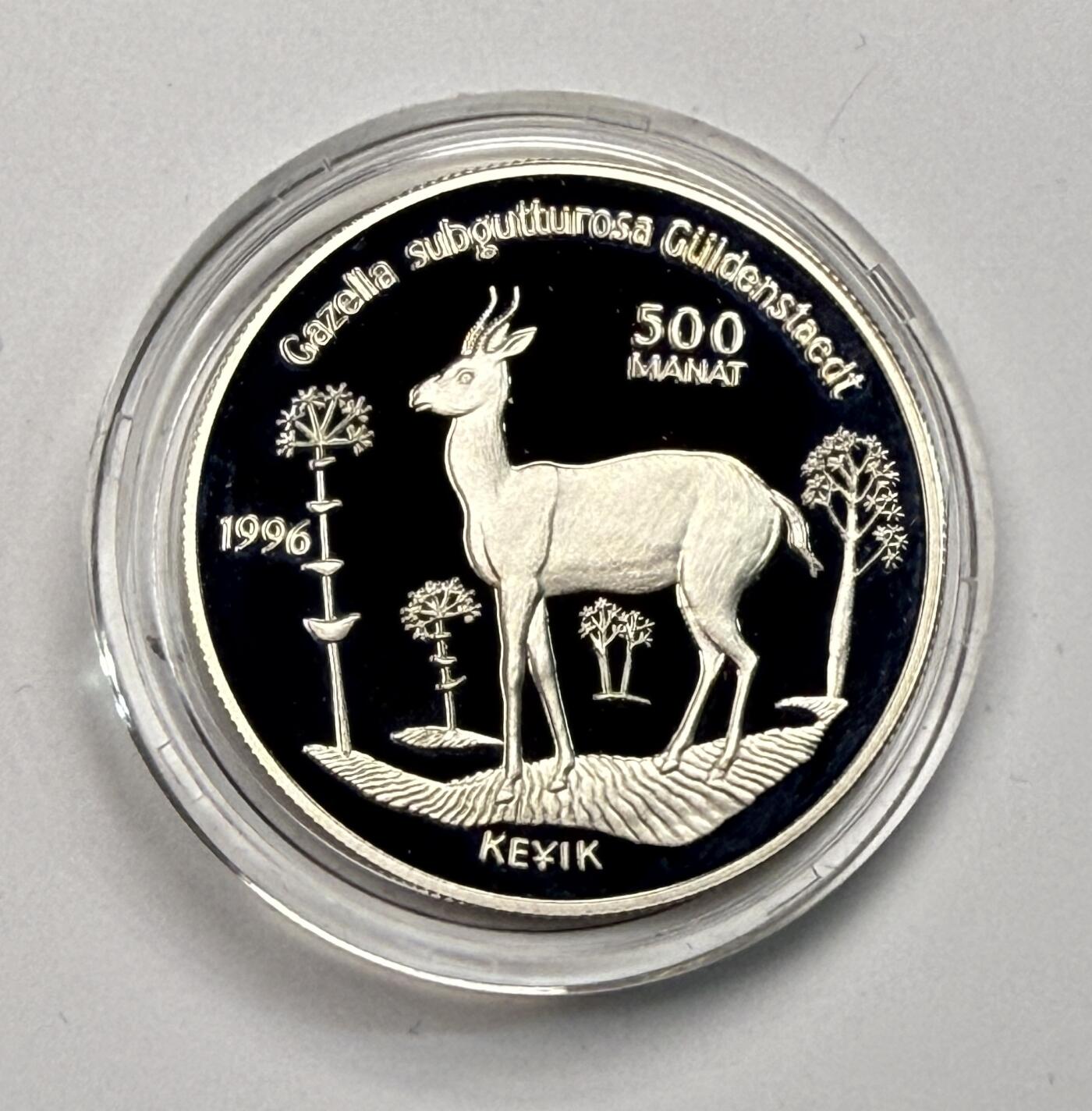 S&S Numismatic世界钱币-拍卖 第123期  土库曼斯坦1996年 野生动物-瞪羚 500马纳特精制纪念银币