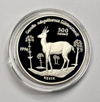 S&S Numismatic世界钱币-拍卖 第112期  - 土库曼斯坦1996年 野生动物-瞪羚 500马纳特精制纪念银币