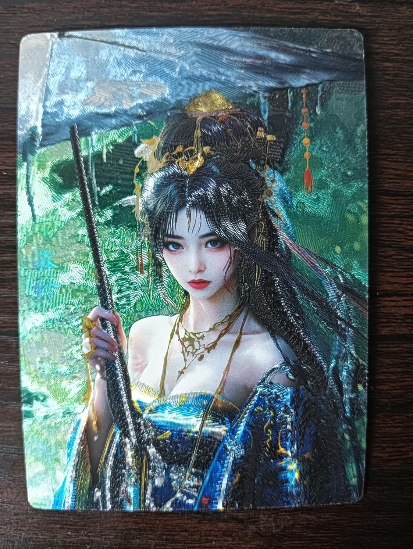 花开卡拍第33期（8月3号周日截拍，品控勿拍!!!拍品不寄存，运费5元，自制卡难免瑕疵，可能存在轻微撞角爆边等出厂瑕疵，品控介意勿拍！）