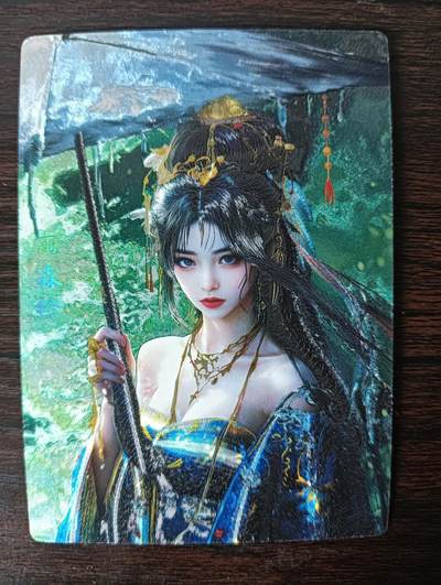 花开卡拍第33期（8月3号周日截拍，品控勿拍!!!拍品不寄存，运费5元，自制卡难免瑕疵，可能存在轻微撞角爆边等出厂瑕疵，品控介意勿拍！） - 奇点卡牌 雨霖铃 粗闪1张