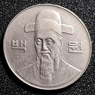 泉币菌-第70场-精品欢乐场-第3场 / 福利放送，感谢大家一直以来的支持。68-72场中，凡拍中15单及以上者，非偏远地区购买者，其所购所有商品满30包邮。       （特别说明：偏远地区包邮条件除满足购满15单及以上外，内蒙古、青海、西藏、宁夏需要满48包邮，新疆、西藏需要满68包邮。） - 韩国 2002年100元 朝鲜半岛民族英雄李舜臣 铜镍币 硬币 24mm 