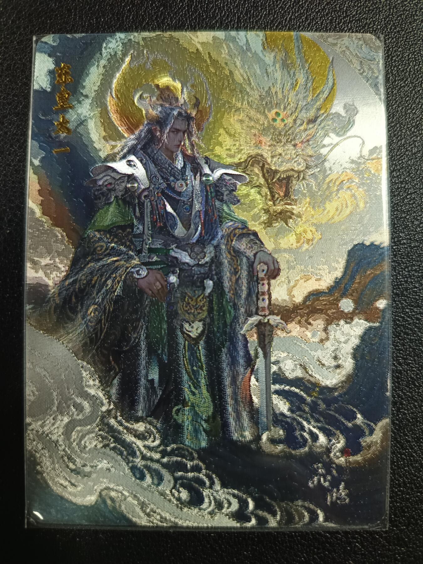 天玑星卡拍第110期《8.4周一截拍》送拍请联系天玑星 持续收拍收评中 满赠卡需备注