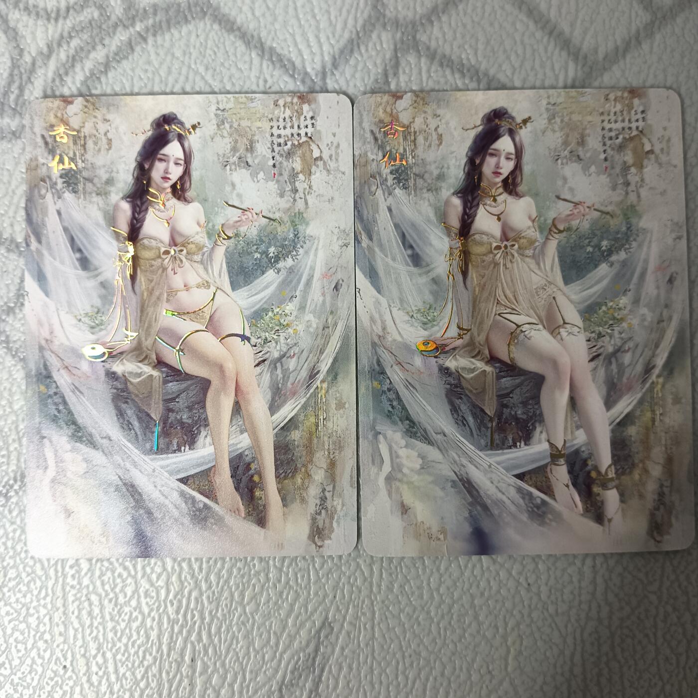 花开卡拍第33期（8月3号周日截拍，品控勿拍!!!拍品不寄存，运费5元，自制卡难免瑕疵，可能存在轻微撞角爆边等出厂瑕疵，品控介意勿拍！）