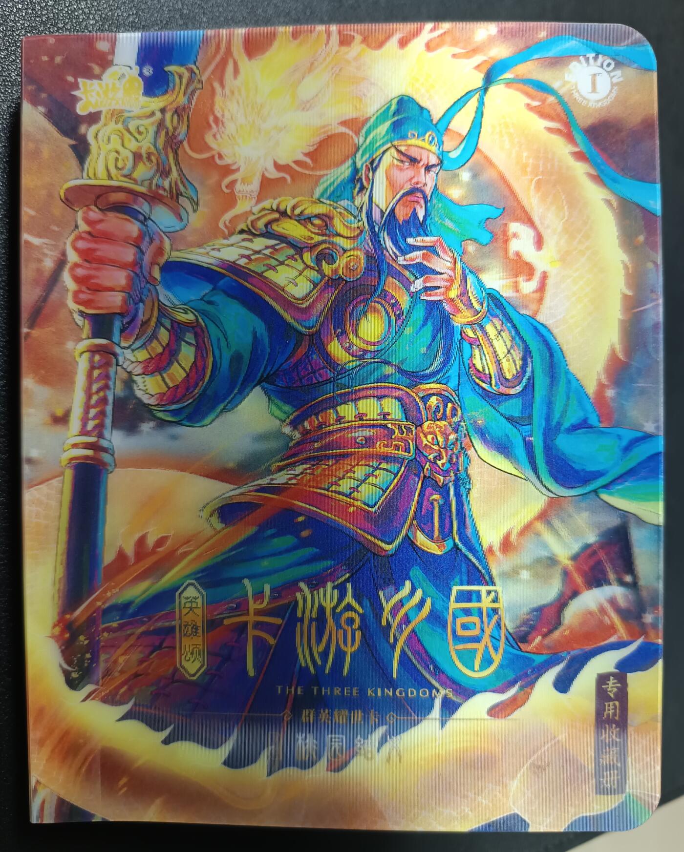 天玑星卡拍第110期《8.4周一截拍》送拍请联系天玑星 持续收拍收评中 满赠卡需备注