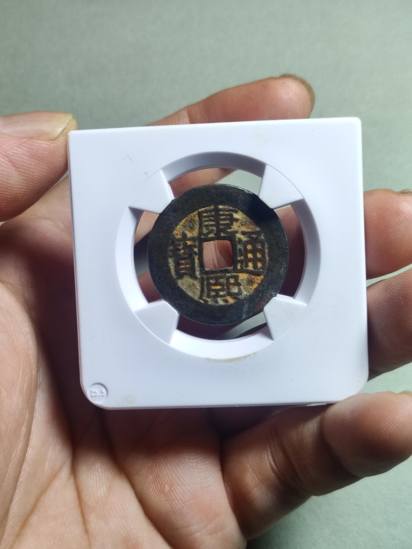 精品盒子币