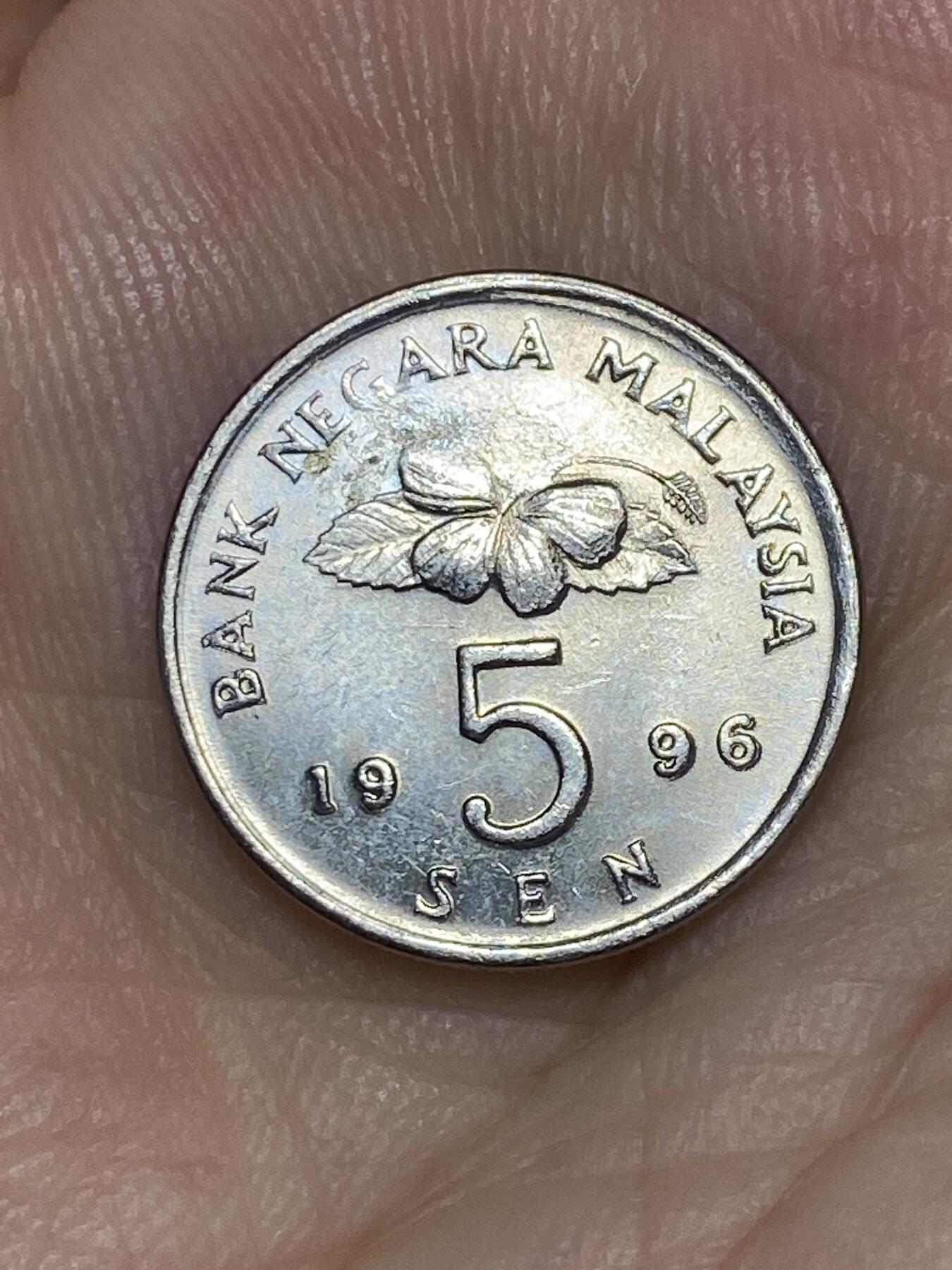 2025年第七十五场(总第一百零一场）外国好品散币(免佣金) 马来西亚🇲🇾1996年5仙