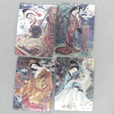 龙虎卡牌第48场 （无佣金，满120包邮，欢迎送拍，摩点开车） - 粗闪4张 山河潮玩 心染-四大美女