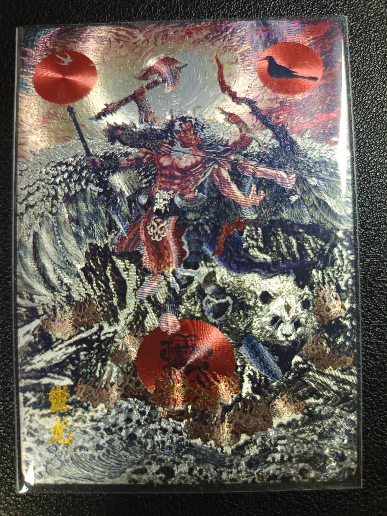 天玑星卡拍第110期《8.4周一截拍》送拍请联系天玑星 持续收拍收评中 满赠卡需备注