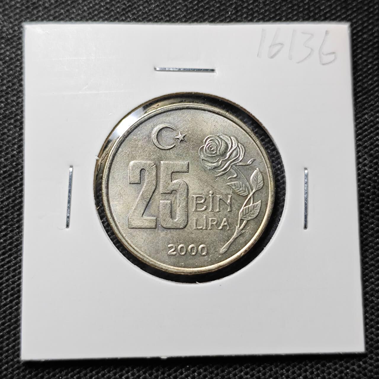 KK钱币收藏小铺 第316期 2月预留时间 周末发货 2000土耳其25BiN里拉 玫瑰花 好品