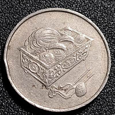 泉币菌-第68场-精品欢乐场-第1场 / 福利放送，感谢大家一直以来的支持。68-72场中，凡拍中15单及以上者，非偏远地区购买者，其所购所有商品满30包邮。       （特别说明：偏远地区包邮条件除满足购满15单及以上外，内蒙古、青海、西藏、宁夏需要满48包邮，新疆、西藏需要满68包邮。） 马来西亚1991年20仙 传统手工艺品 栳叶盒 铜镍币 硬币 23.6mm