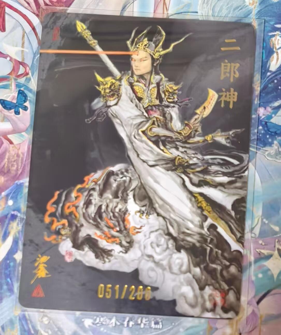 夜之极第二十七期 （8月2日周六晚6点半截拍，欢迎竞拍）