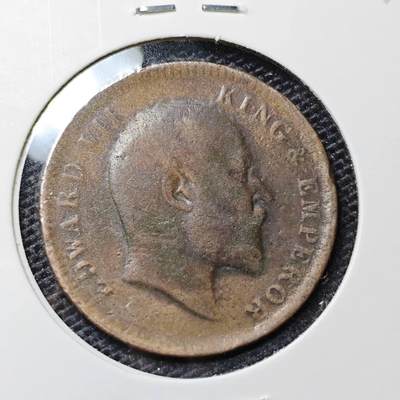 KK钱币收藏小铺 第316期 2月预留时间 周末发货 - 1907英属印度1/4安娜 爱七