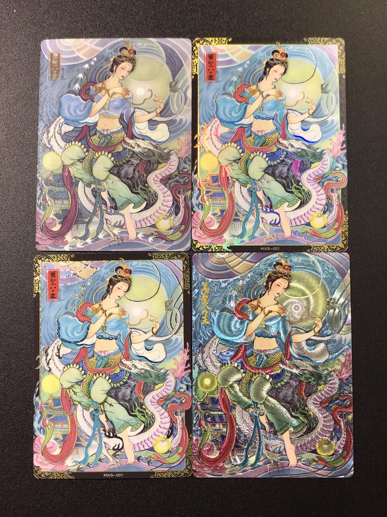 公益拍NO.3期 热点+经典，史上最强！买家0佣金！卖家送拍0抽成！（周六晚8点截拍，量大管饱！）  