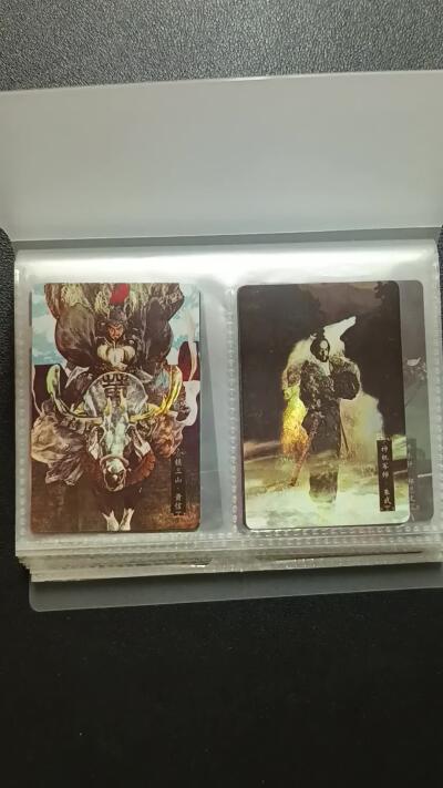 天玑星卡拍第一百一十期《8.4周一截拍》送拍请联系天玑星 持续收拍收评中 满赠卡需备注