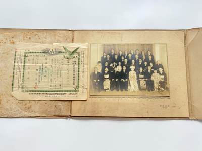 RimeNova韵星2025军品类夏季拍卖会-- RimeNova 2025 Summer Militaria Sale - 日本结婚照一组与保险回单