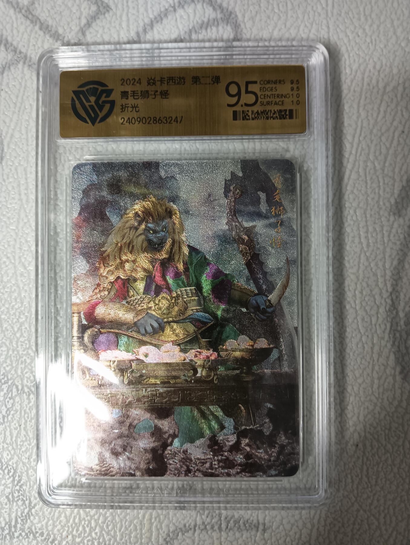 花开卡拍第33期（8月3号周日截拍，品控勿拍!!!拍品不寄存，运费5元，自制卡难免瑕疵，可能存在轻微撞角爆边等出厂瑕疵，品控介意勿拍！）