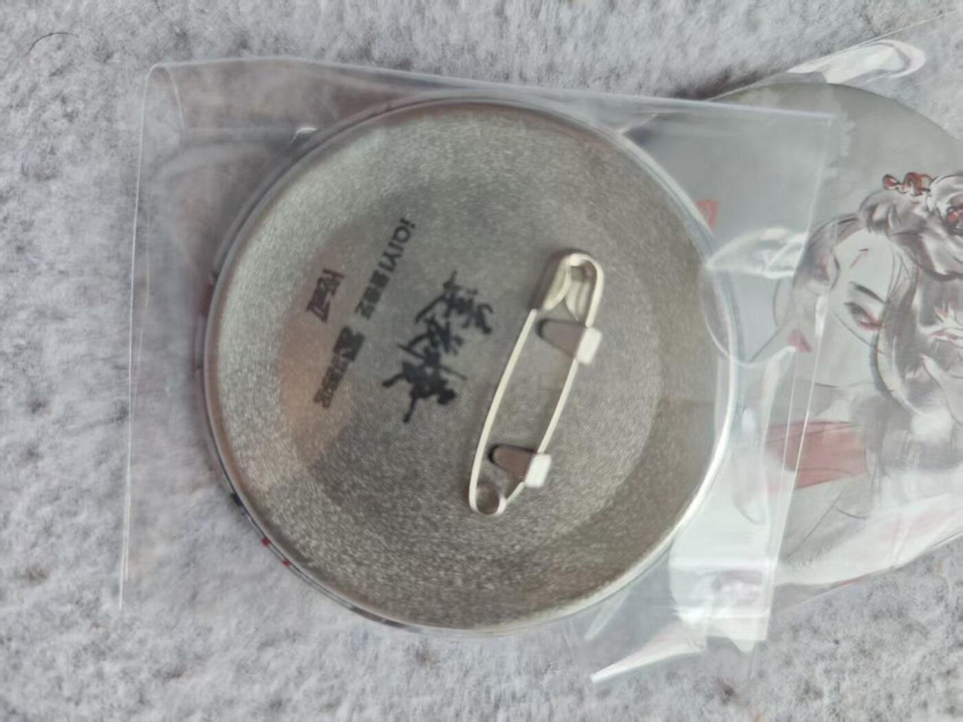 龙虎卡牌第48场 （无佣金，满120包邮，欢迎送拍，摩点开车） 莲花楼 吧唧2个
