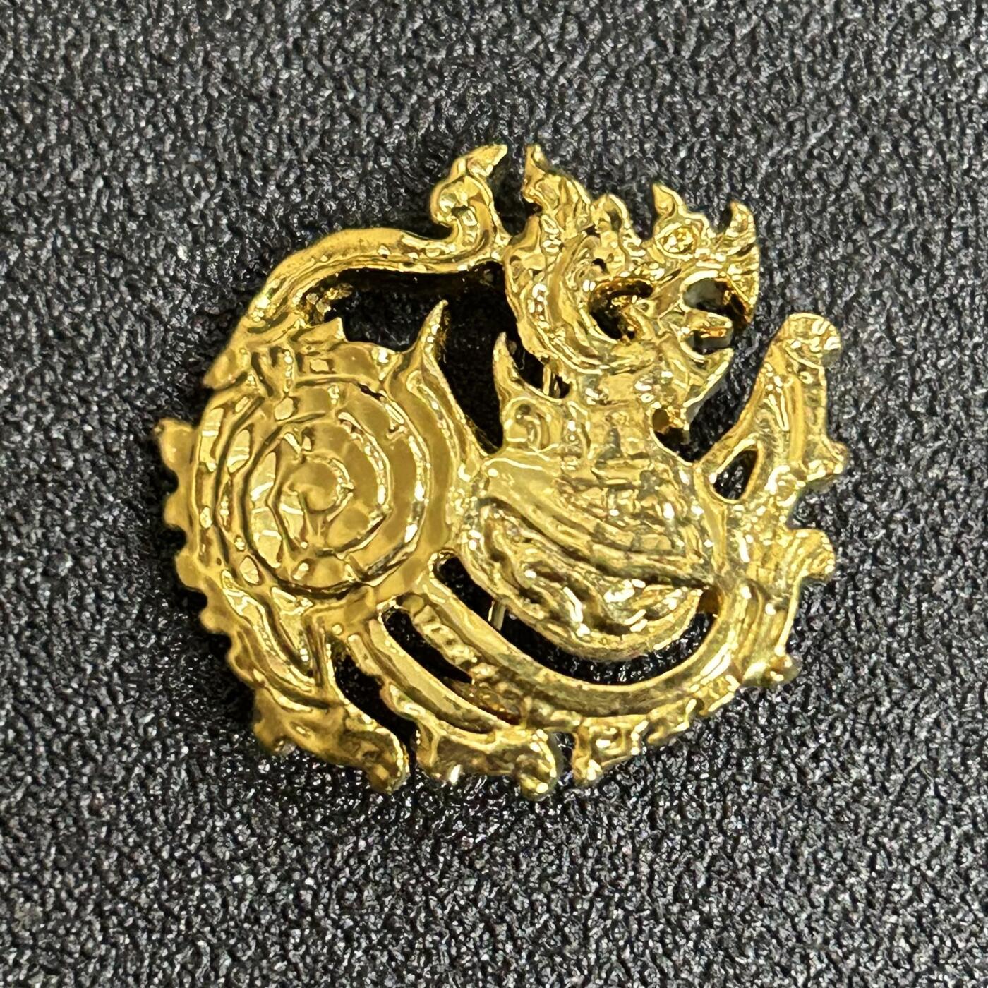 西秦中古拍卖第五十三期 泰国皇家内务部徽章