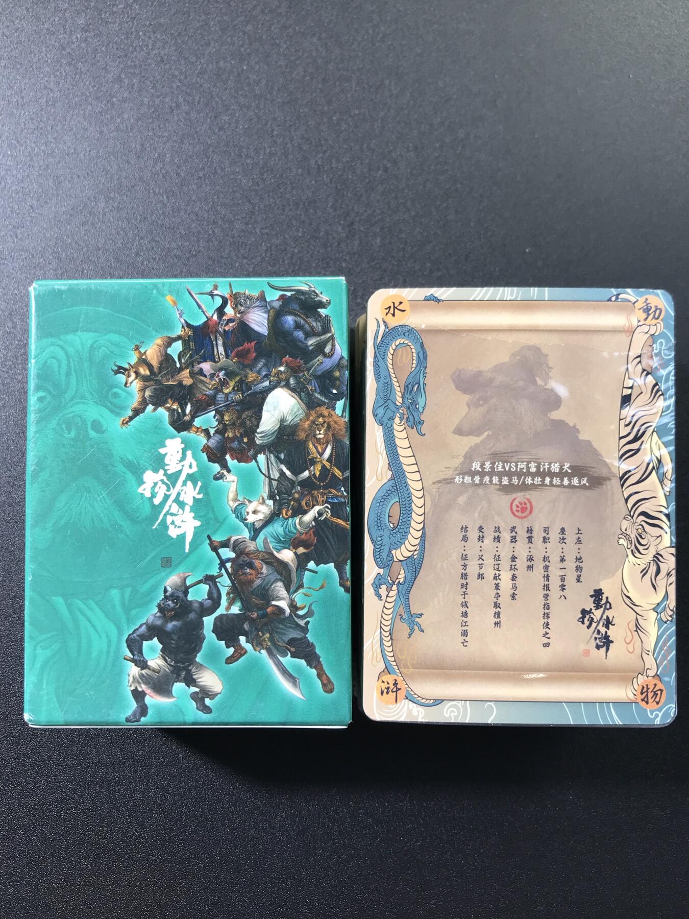 公益拍NO.3期 热点+经典，史上最强！买家0佣金！卖家送拍0抽成！（周六晚8点截拍，量大管饱！）  